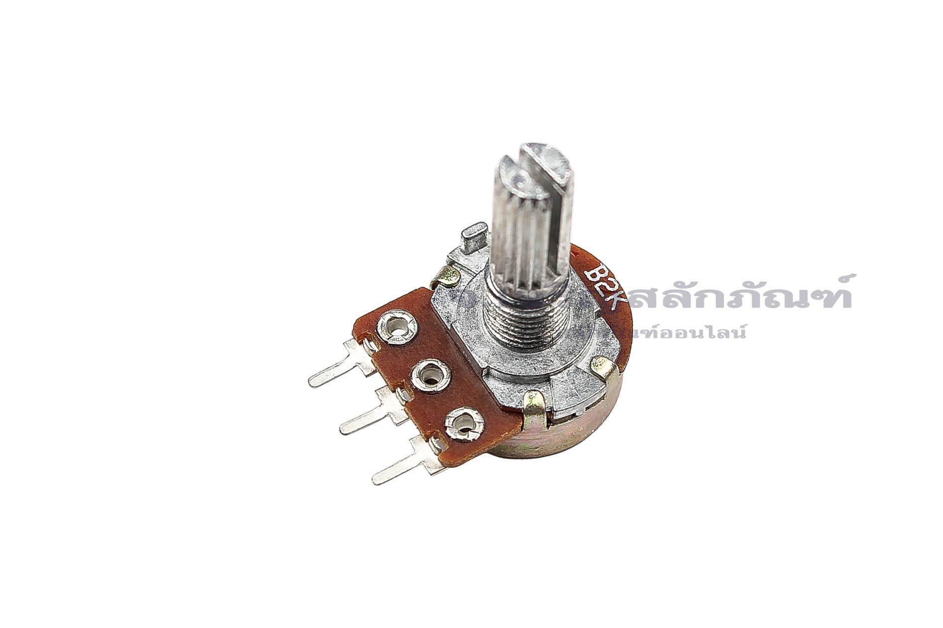 [E] WH148 วอลลุ่ม 3 ขา Volume 2K แกนยาว 20 mm